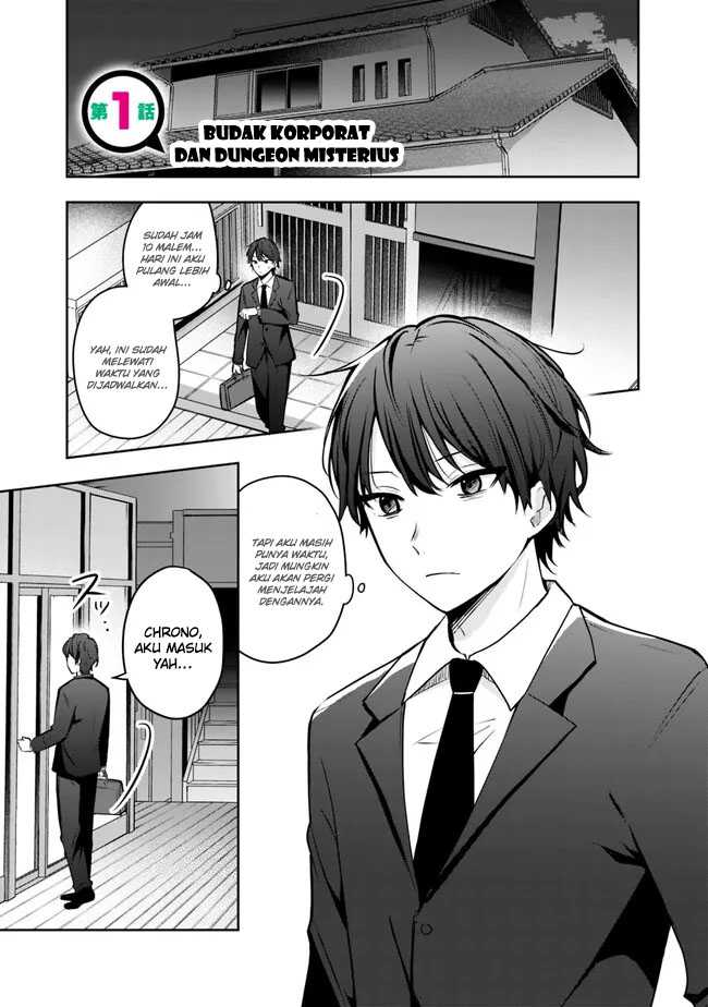 shachiku-desu-ga-shuzoku-shinka-shite-saikyou-e-to-itarimasu - Chapter: 1