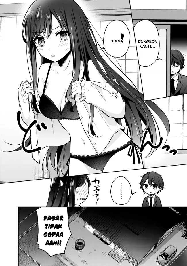 shachiku-desu-ga-shuzoku-shinka-shite-saikyou-e-to-itarimasu - Chapter: 1