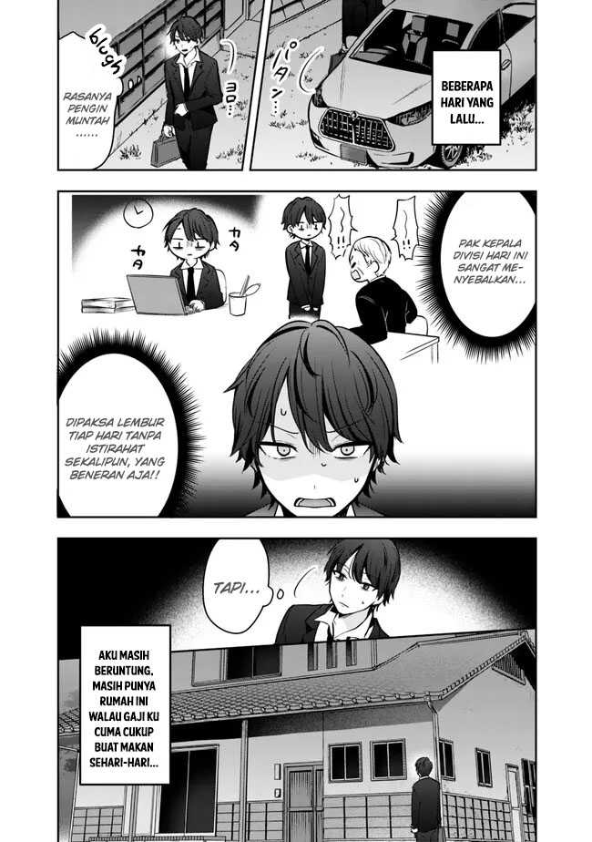 shachiku-desu-ga-shuzoku-shinka-shite-saikyou-e-to-itarimasu - Chapter: 1