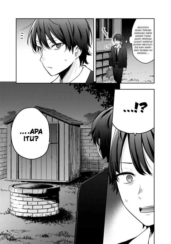 shachiku-desu-ga-shuzoku-shinka-shite-saikyou-e-to-itarimasu - Chapter: 1