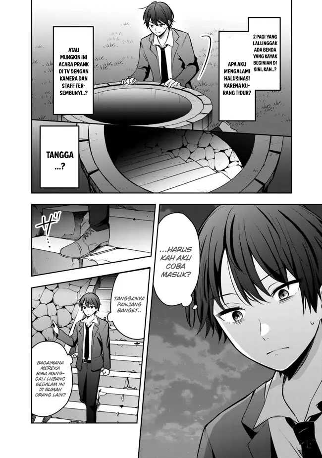 shachiku-desu-ga-shuzoku-shinka-shite-saikyou-e-to-itarimasu - Chapter: 1