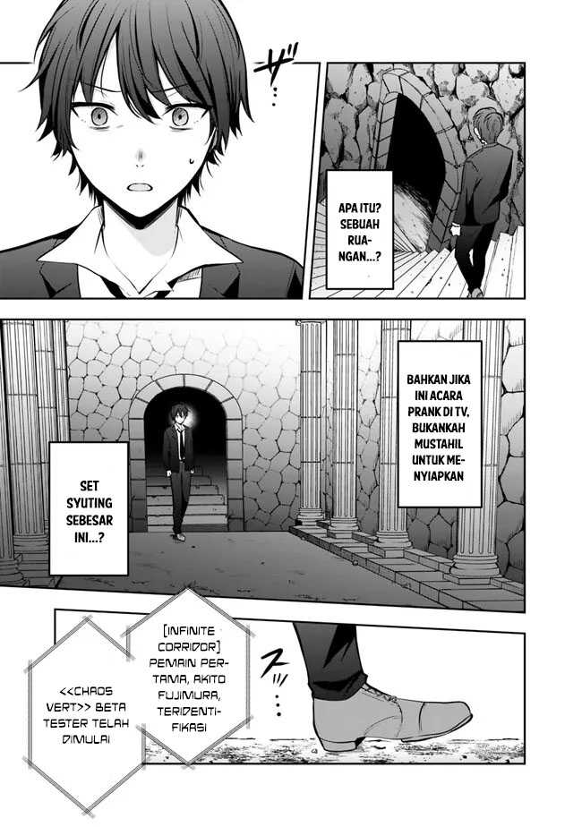 shachiku-desu-ga-shuzoku-shinka-shite-saikyou-e-to-itarimasu - Chapter: 1
