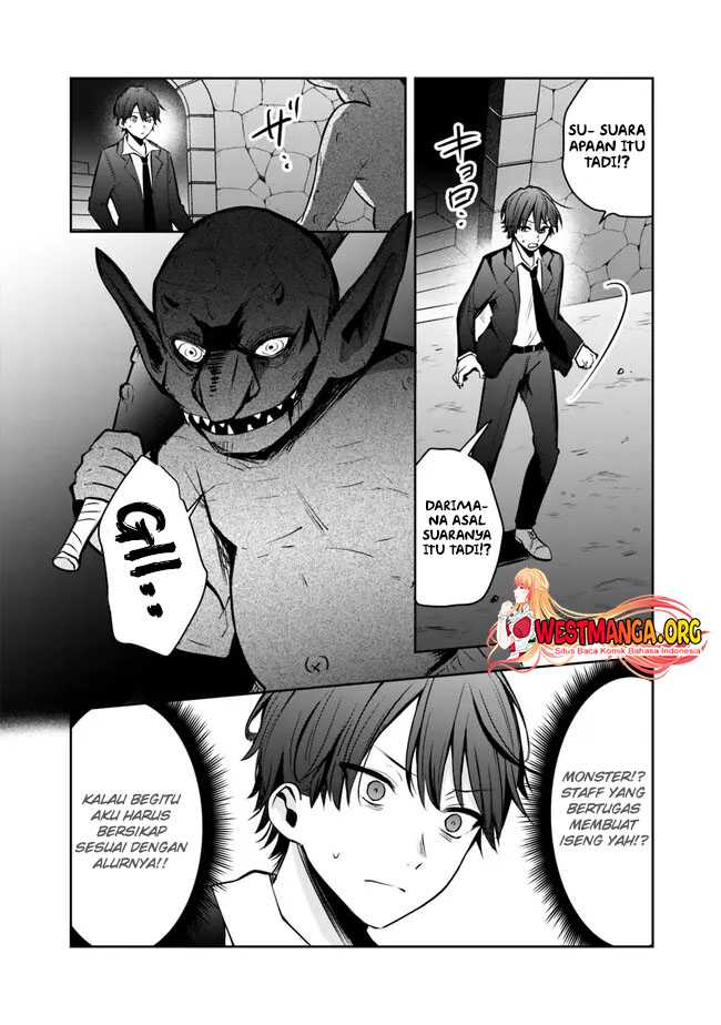 shachiku-desu-ga-shuzoku-shinka-shite-saikyou-e-to-itarimasu - Chapter: 1