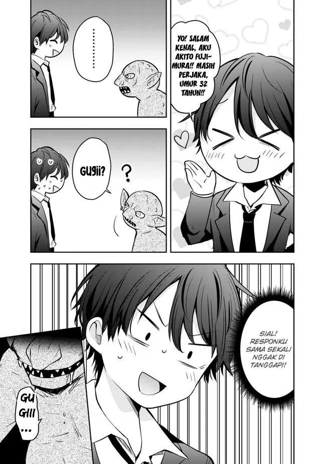 shachiku-desu-ga-shuzoku-shinka-shite-saikyou-e-to-itarimasu - Chapter: 1