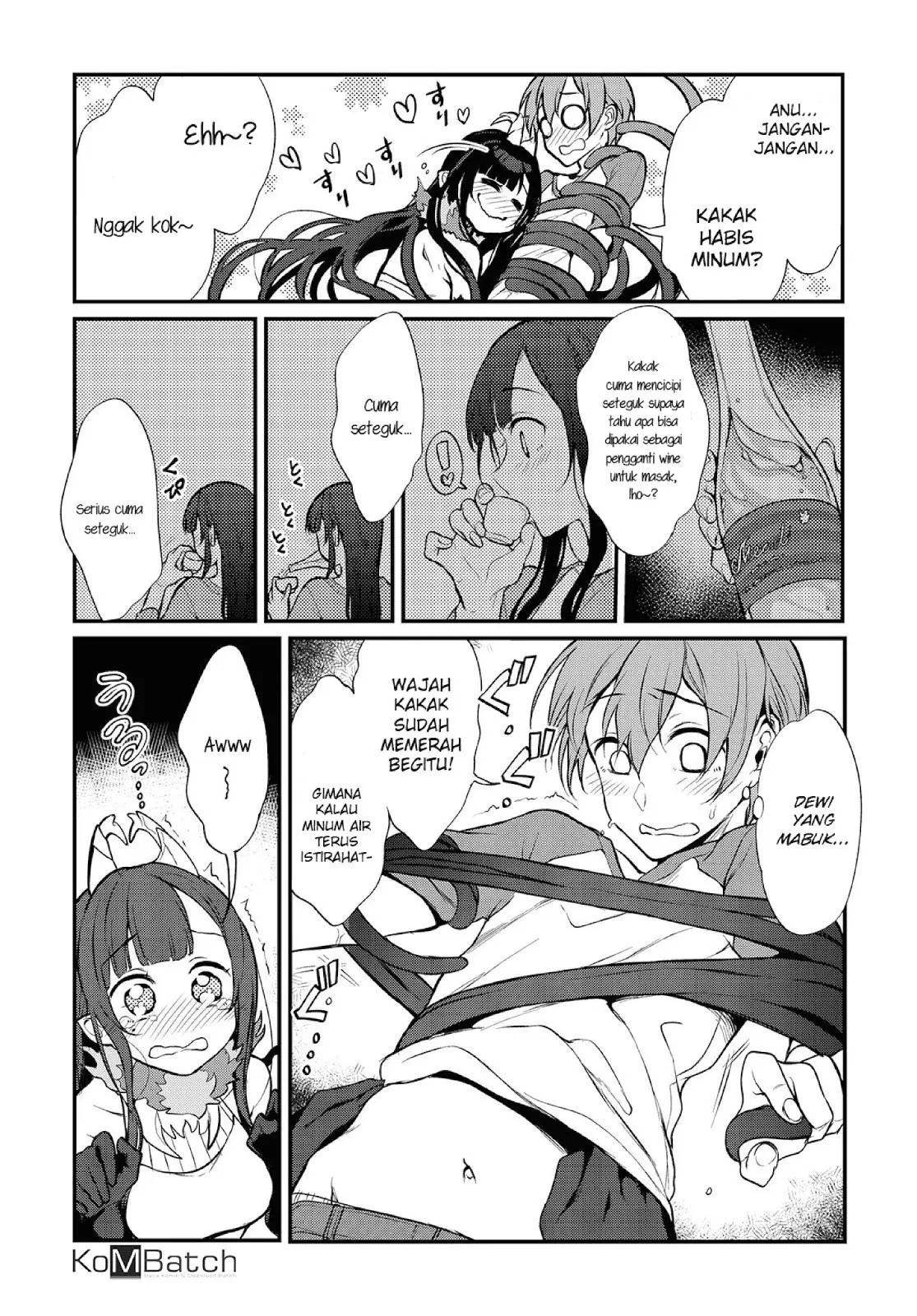 ane-naru-mono - Chapter: 18