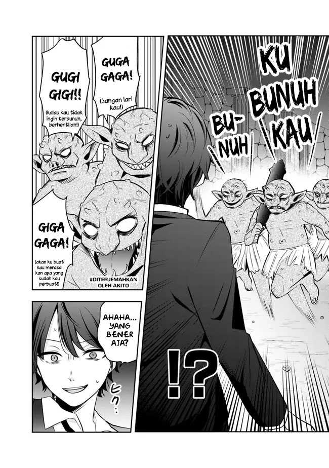 shachiku-desu-ga-shuzoku-shinka-shite-saikyou-e-to-itarimasu - Chapter: 1