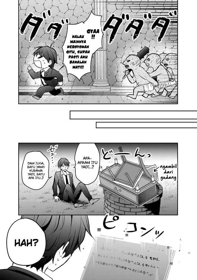 shachiku-desu-ga-shuzoku-shinka-shite-saikyou-e-to-itarimasu - Chapter: 1