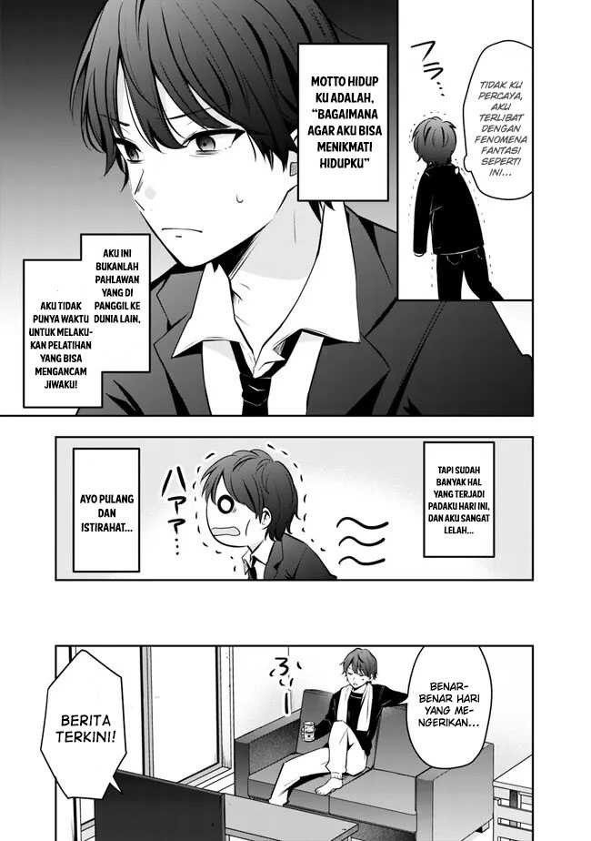 shachiku-desu-ga-shuzoku-shinka-shite-saikyou-e-to-itarimasu - Chapter: 1