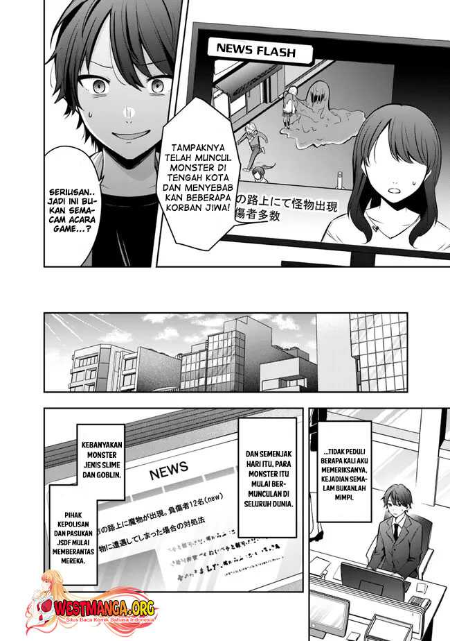 shachiku-desu-ga-shuzoku-shinka-shite-saikyou-e-to-itarimasu - Chapter: 1