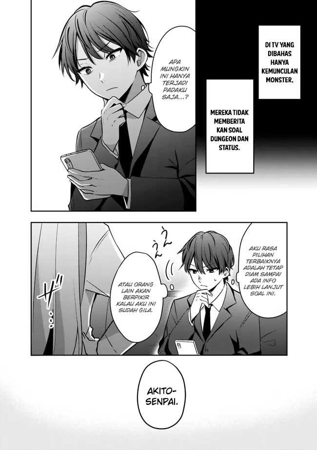 shachiku-desu-ga-shuzoku-shinka-shite-saikyou-e-to-itarimasu - Chapter: 1
