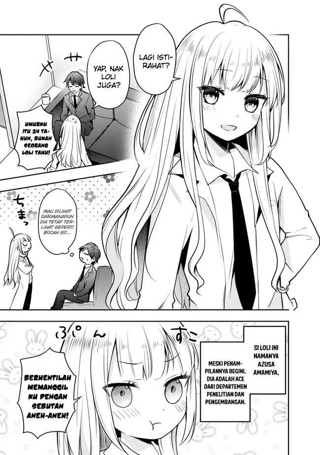 shachiku-desu-ga-shuzoku-shinka-shite-saikyou-e-to-itarimasu - Chapter: 1
