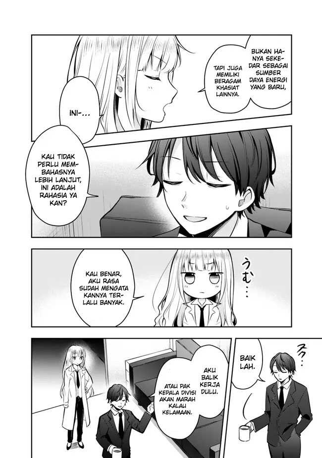 shachiku-desu-ga-shuzoku-shinka-shite-saikyou-e-to-itarimasu - Chapter: 1
