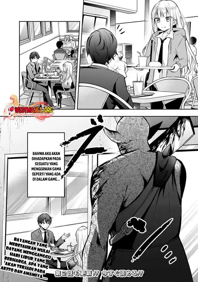 shachiku-desu-ga-shuzoku-shinka-shite-saikyou-e-to-itarimasu - Chapter: 1