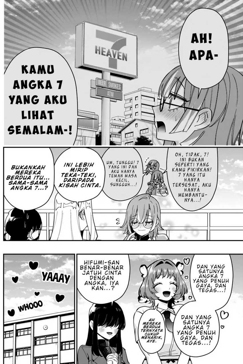 kimi-no-koto-ga-dai-dai-dai-dai-daisuki-na-100-ri-no-kanojo - Chapter: 124