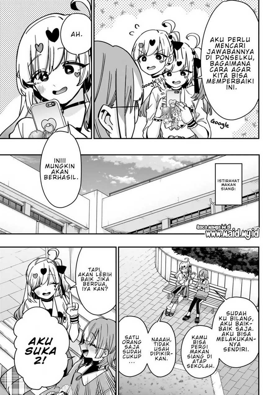 kimi-no-koto-ga-dai-dai-dai-dai-daisuki-na-100-ri-no-kanojo - Chapter: 124