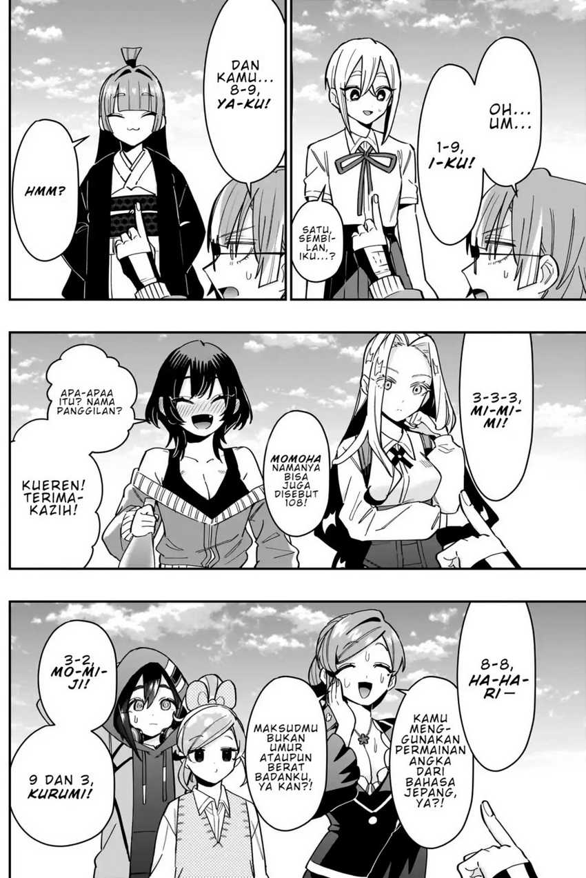 kimi-no-koto-ga-dai-dai-dai-dai-daisuki-na-100-ri-no-kanojo - Chapter: 124