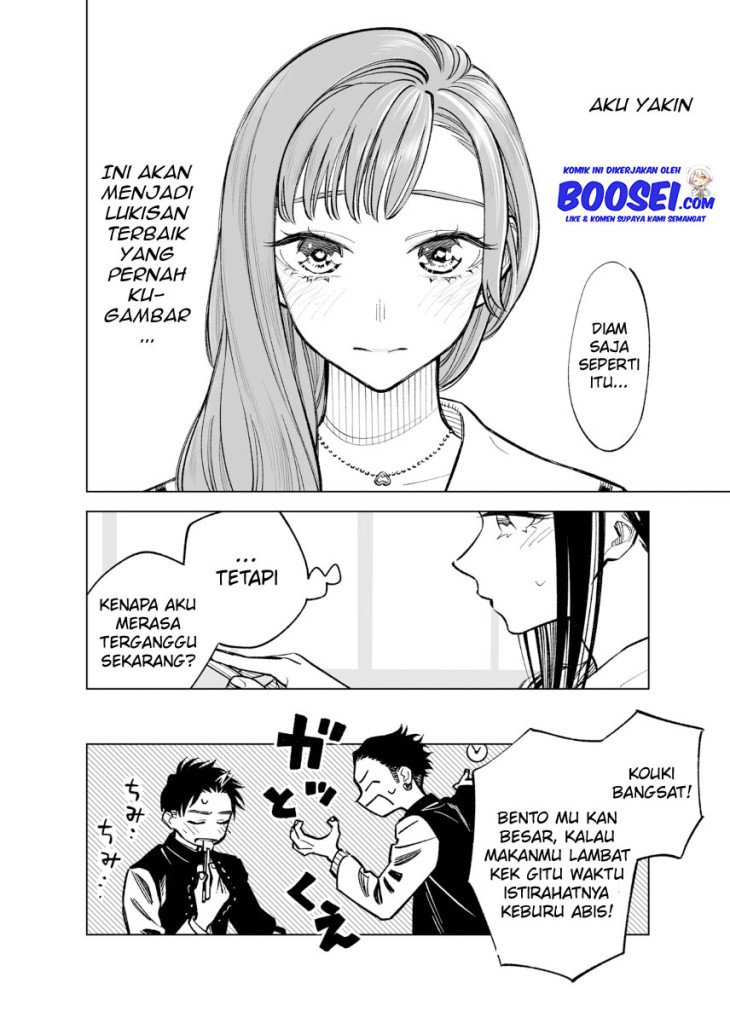 futago-tachi-no-shojijou - Chapter: 43