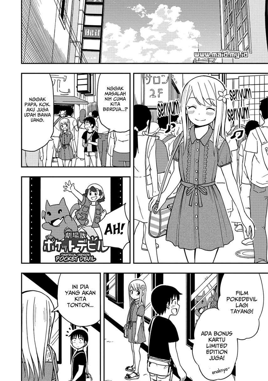 himeno-chan-ni-koi-wa-mada-hayai - Chapter: 5