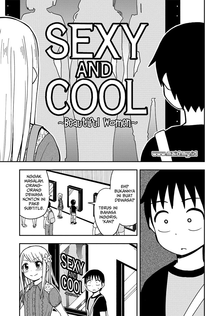 himeno-chan-ni-koi-wa-mada-hayai - Chapter: 5