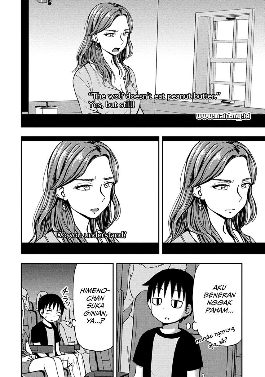 himeno-chan-ni-koi-wa-mada-hayai - Chapter: 5