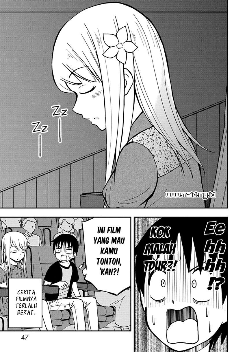 himeno-chan-ni-koi-wa-mada-hayai - Chapter: 5