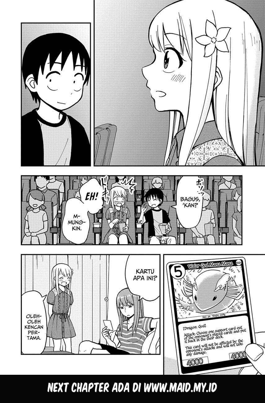 himeno-chan-ni-koi-wa-mada-hayai - Chapter: 5