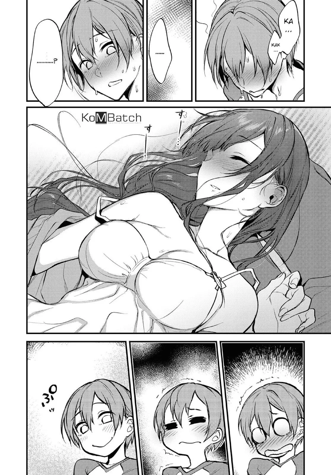 ane-naru-mono - Chapter: 18