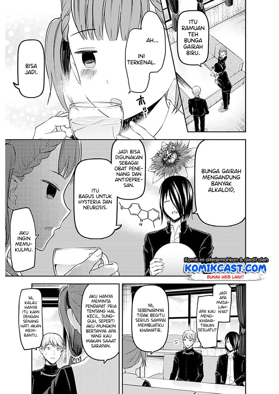 kaguya-sama-wa-kokurasetai-tensai-tachi-no-renai-zunousen - Chapter: 109