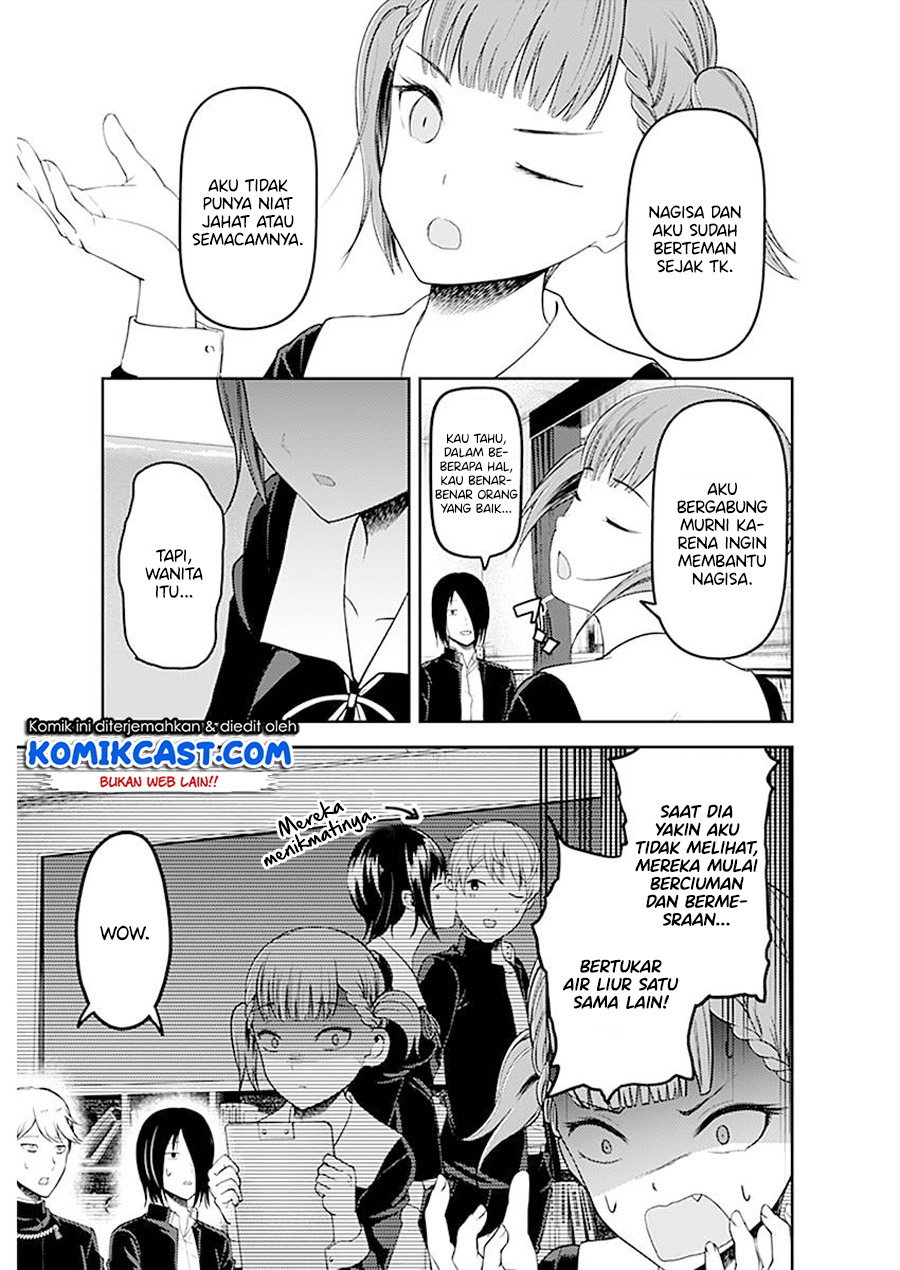 kaguya-sama-wa-kokurasetai-tensai-tachi-no-renai-zunousen - Chapter: 109