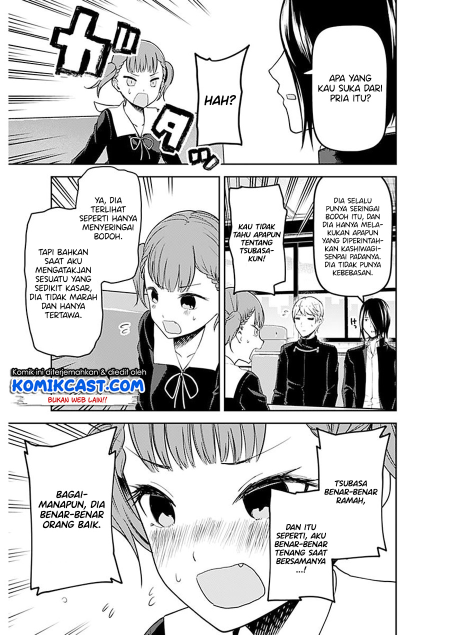 kaguya-sama-wa-kokurasetai-tensai-tachi-no-renai-zunousen - Chapter: 109