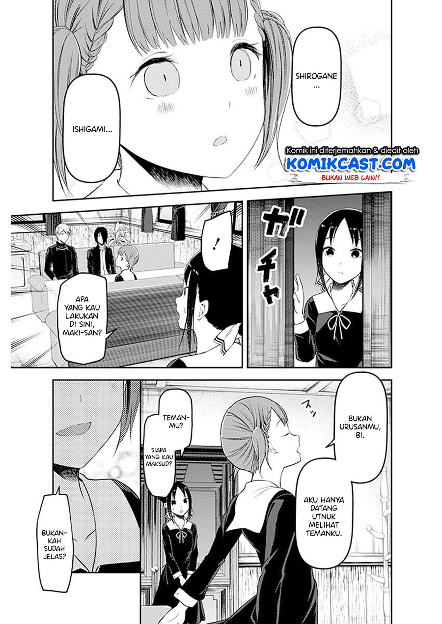 kaguya-sama-wa-kokurasetai-tensai-tachi-no-renai-zunousen - Chapter: 109