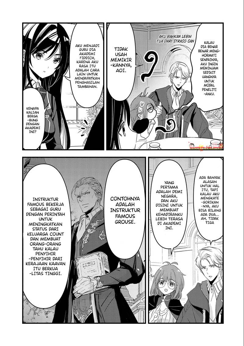 isekai-teni-shite-kyoushi-ni-natta-ga-majo-to-osorerareteiru-ken-aoi-sensei-no-gakuen-funtou-nisshi - Chapter: 5