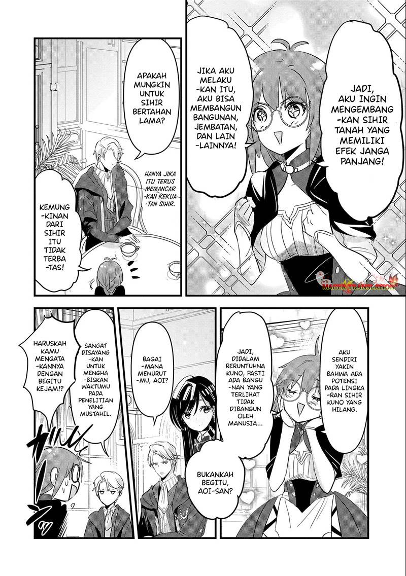 isekai-teni-shite-kyoushi-ni-natta-ga-majo-to-osorerareteiru-ken-aoi-sensei-no-gakuen-funtou-nisshi - Chapter: 5