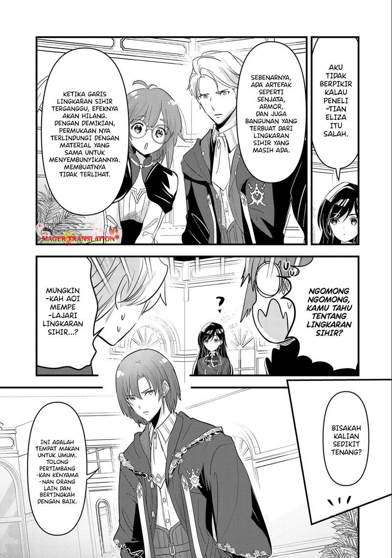 isekai-teni-shite-kyoushi-ni-natta-ga-majo-to-osorerareteiru-ken-aoi-sensei-no-gakuen-funtou-nisshi - Chapter: 5