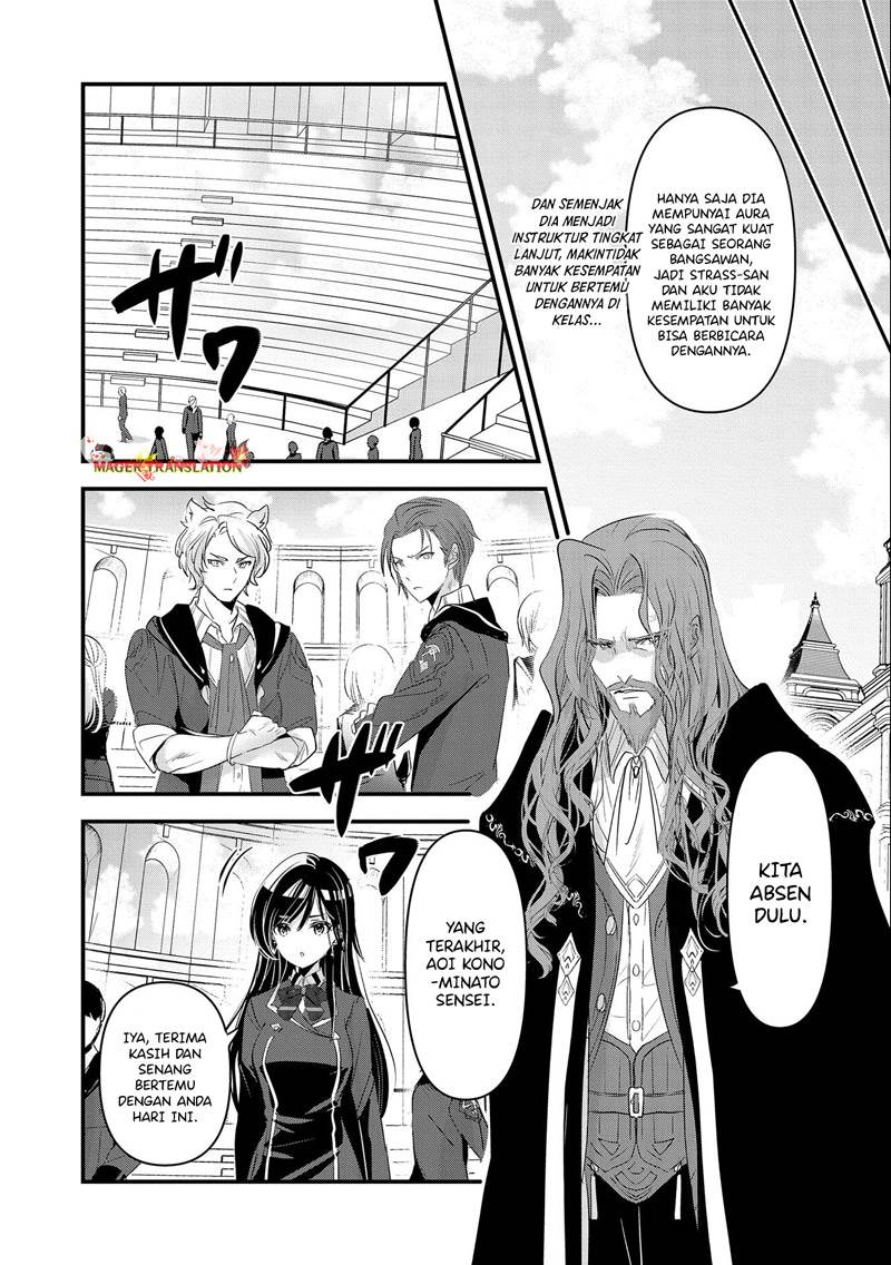 isekai-teni-shite-kyoushi-ni-natta-ga-majo-to-osorerareteiru-ken-aoi-sensei-no-gakuen-funtou-nisshi - Chapter: 5