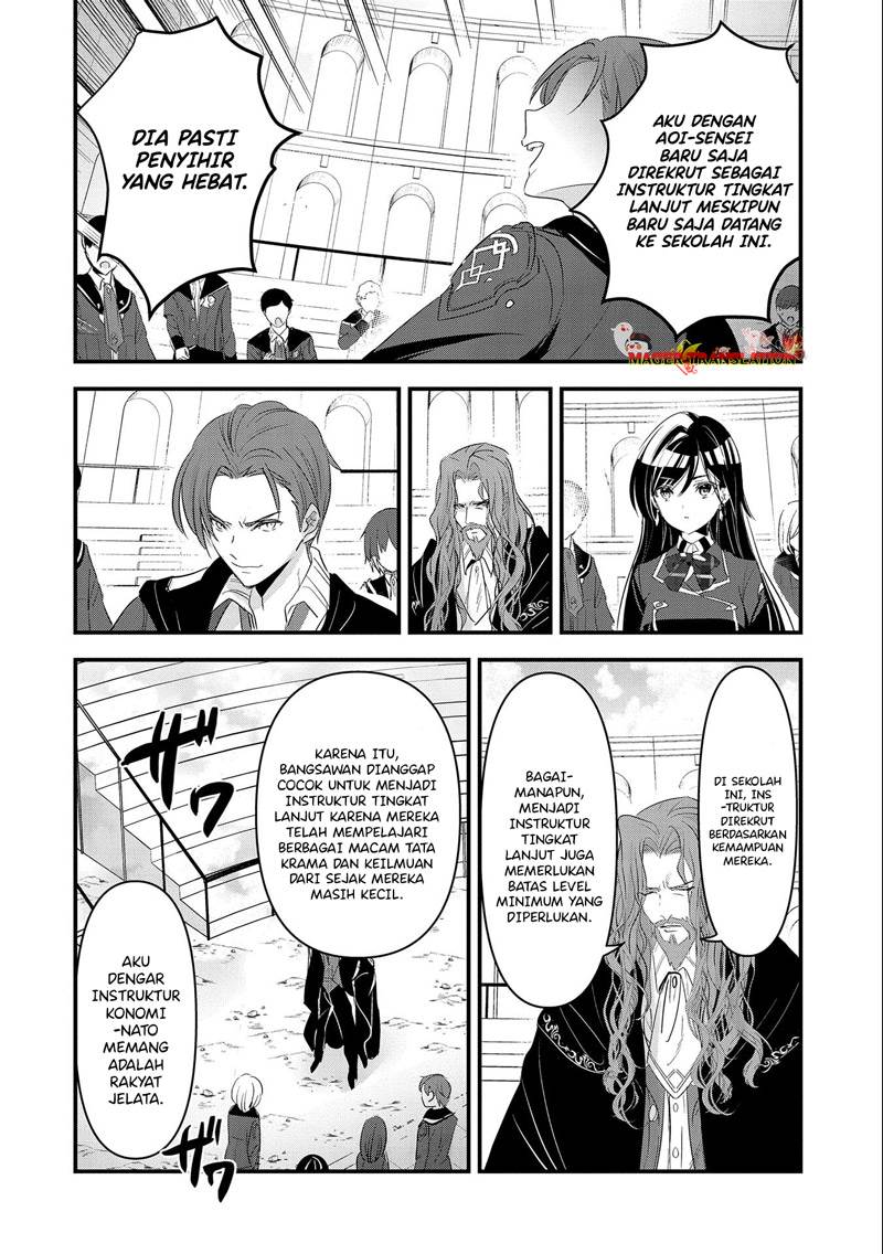 isekai-teni-shite-kyoushi-ni-natta-ga-majo-to-osorerareteiru-ken-aoi-sensei-no-gakuen-funtou-nisshi - Chapter: 5