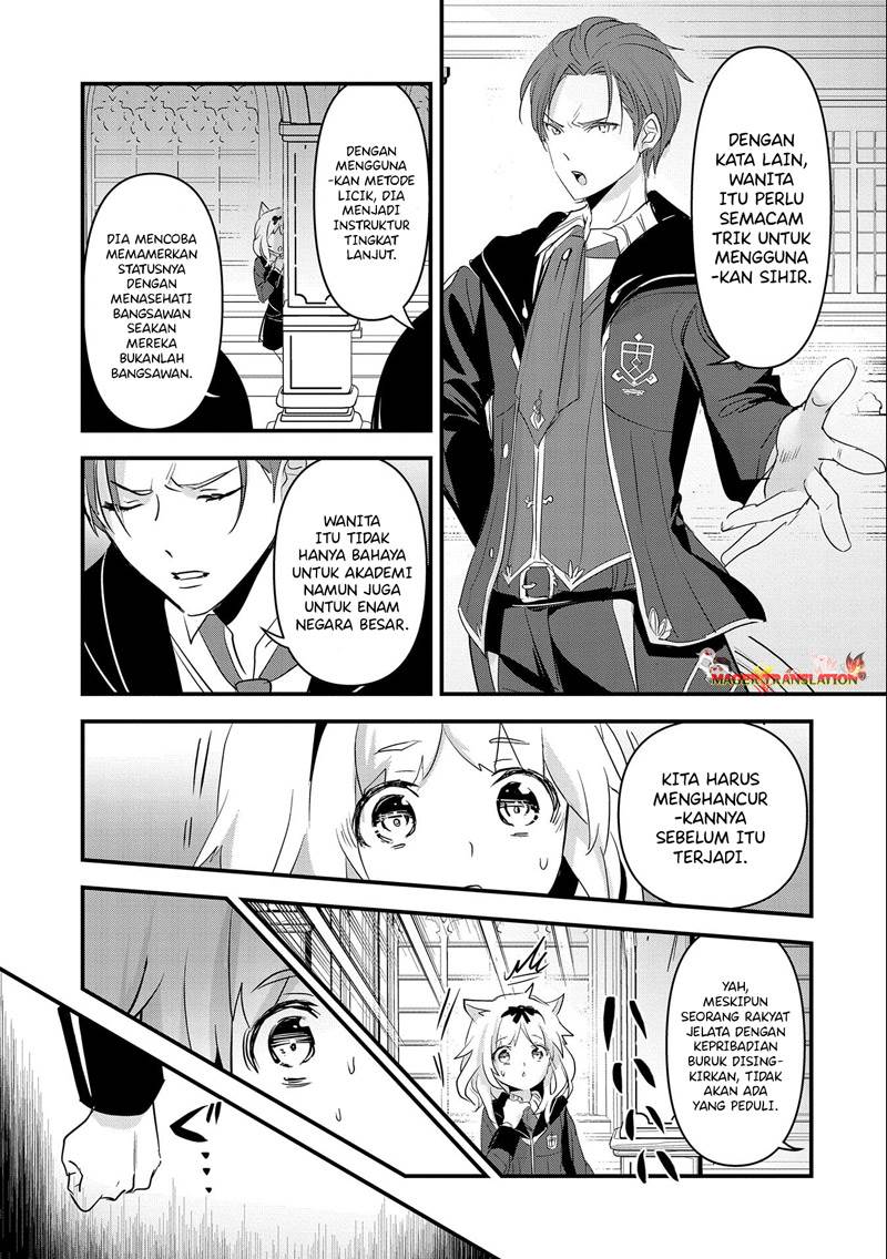 isekai-teni-shite-kyoushi-ni-natta-ga-majo-to-osorerareteiru-ken-aoi-sensei-no-gakuen-funtou-nisshi - Chapter: 5