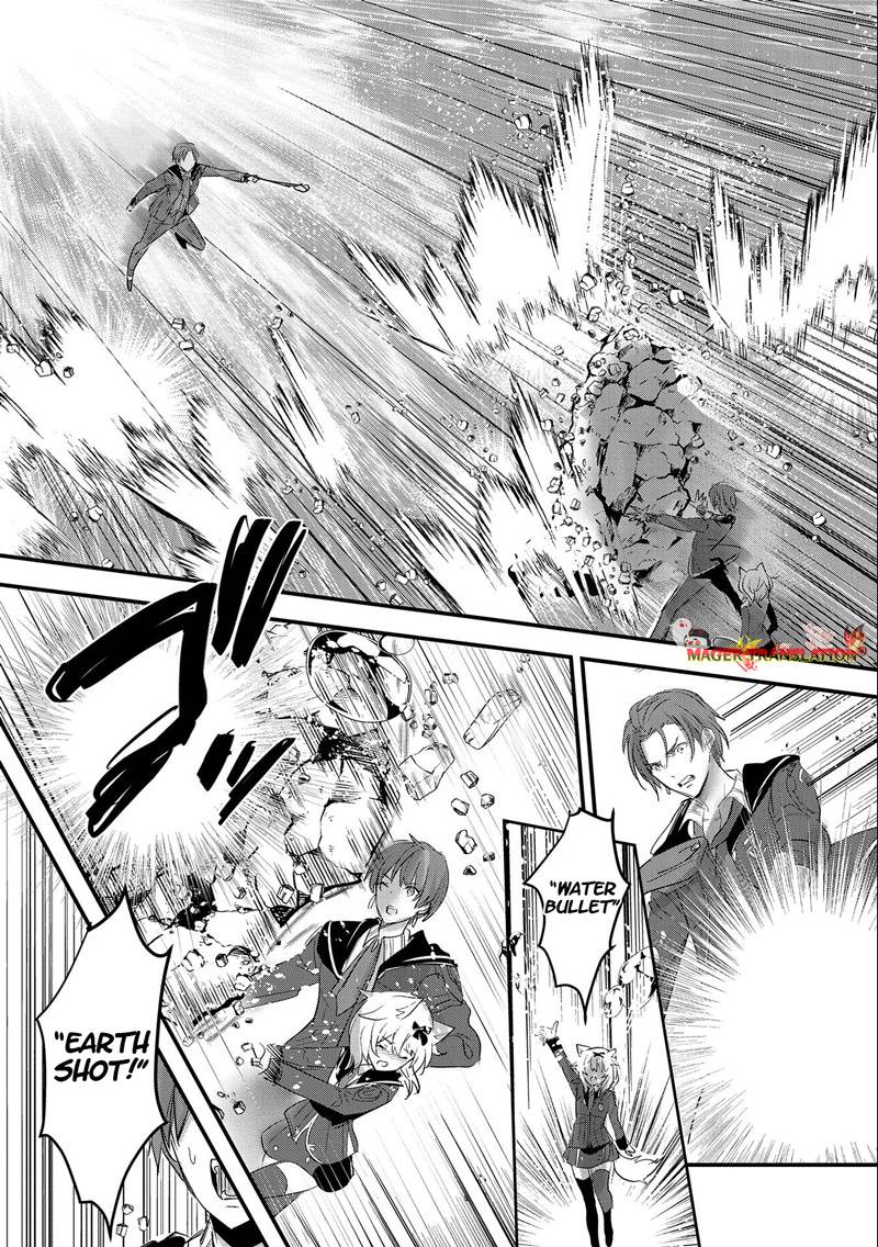 isekai-teni-shite-kyoushi-ni-natta-ga-majo-to-osorerareteiru-ken-aoi-sensei-no-gakuen-funtou-nisshi - Chapter: 5