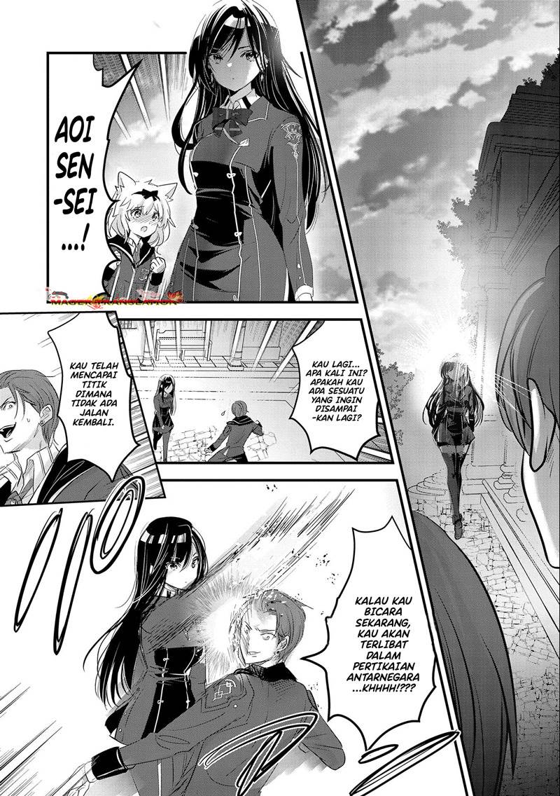 isekai-teni-shite-kyoushi-ni-natta-ga-majo-to-osorerareteiru-ken-aoi-sensei-no-gakuen-funtou-nisshi - Chapter: 5
