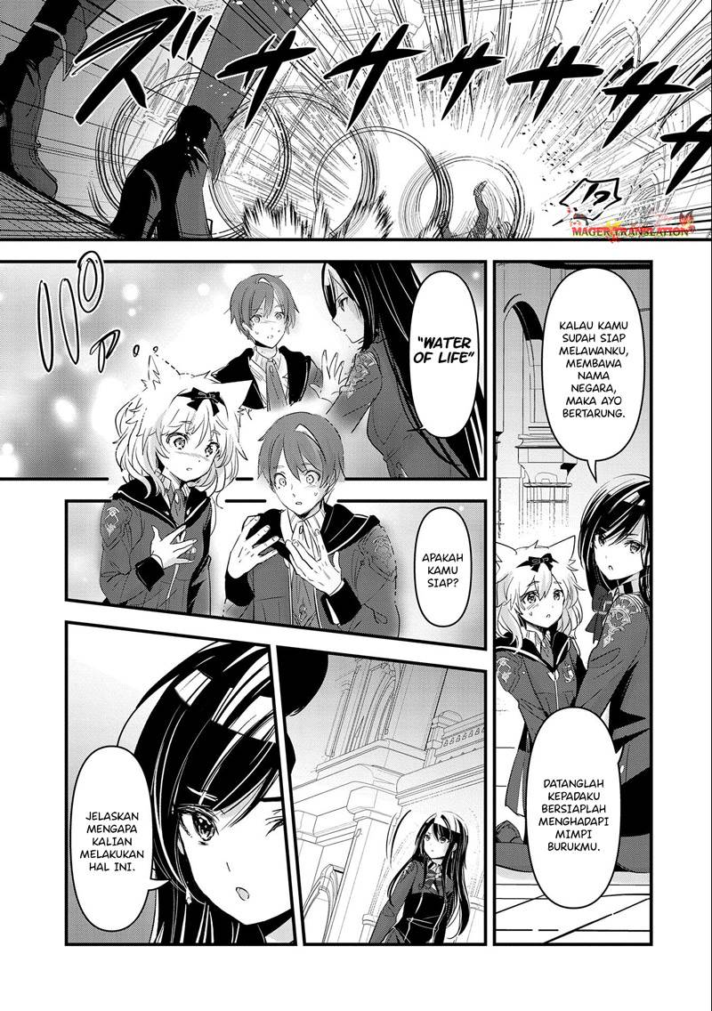 isekai-teni-shite-kyoushi-ni-natta-ga-majo-to-osorerareteiru-ken-aoi-sensei-no-gakuen-funtou-nisshi - Chapter: 5