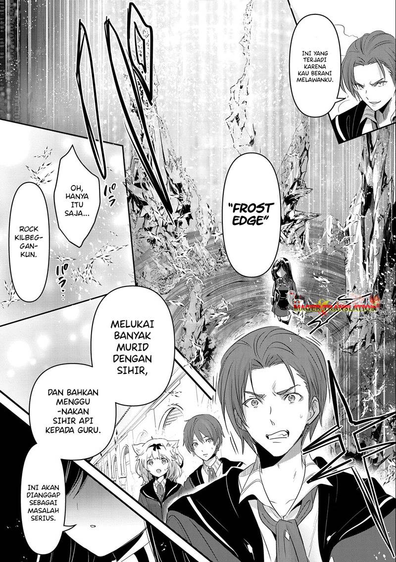 isekai-teni-shite-kyoushi-ni-natta-ga-majo-to-osorerareteiru-ken-aoi-sensei-no-gakuen-funtou-nisshi - Chapter: 5