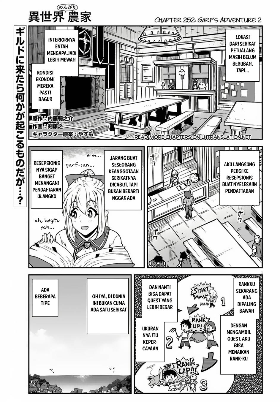 isekai-nonbiri-nouka - Chapter: 252