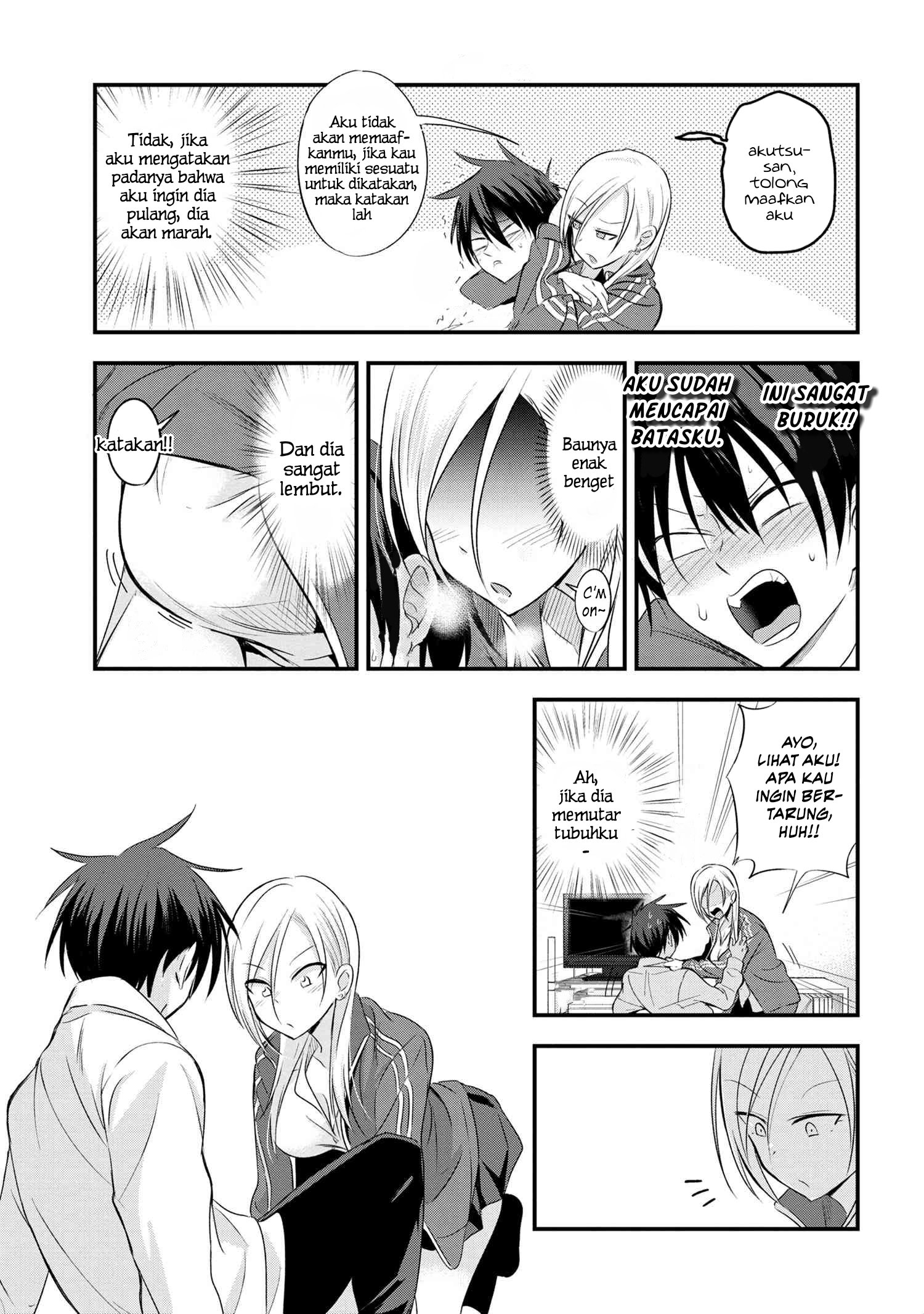 please-go-home-akutsu-san - Chapter: 11