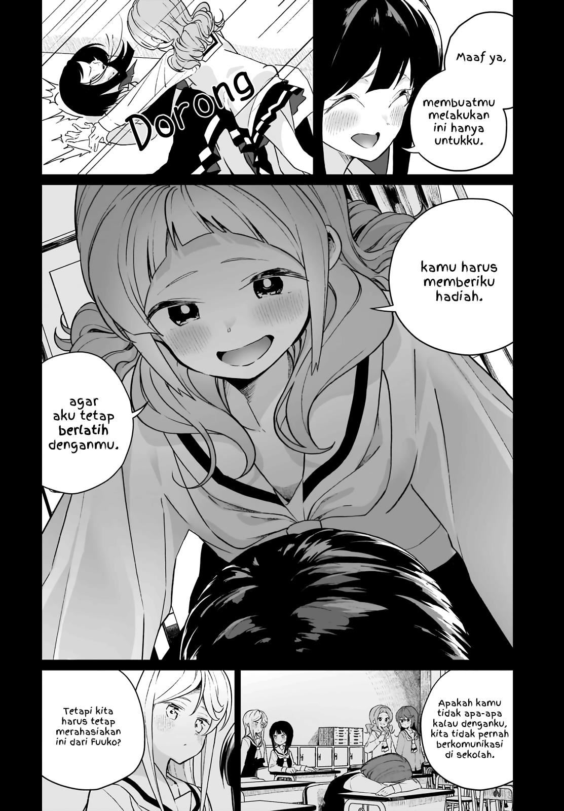 watashi-wa-succubus-to-kiss-o-shita - Chapter: 9