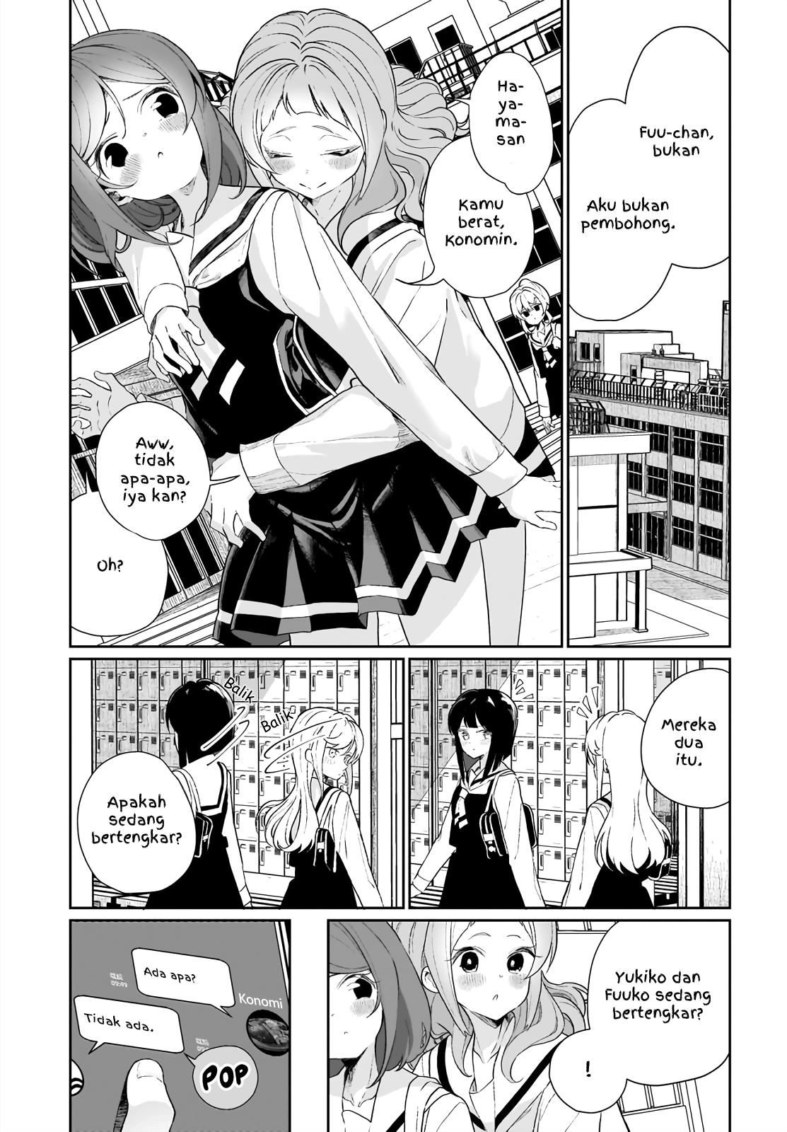 watashi-wa-succubus-to-kiss-o-shita - Chapter: 9