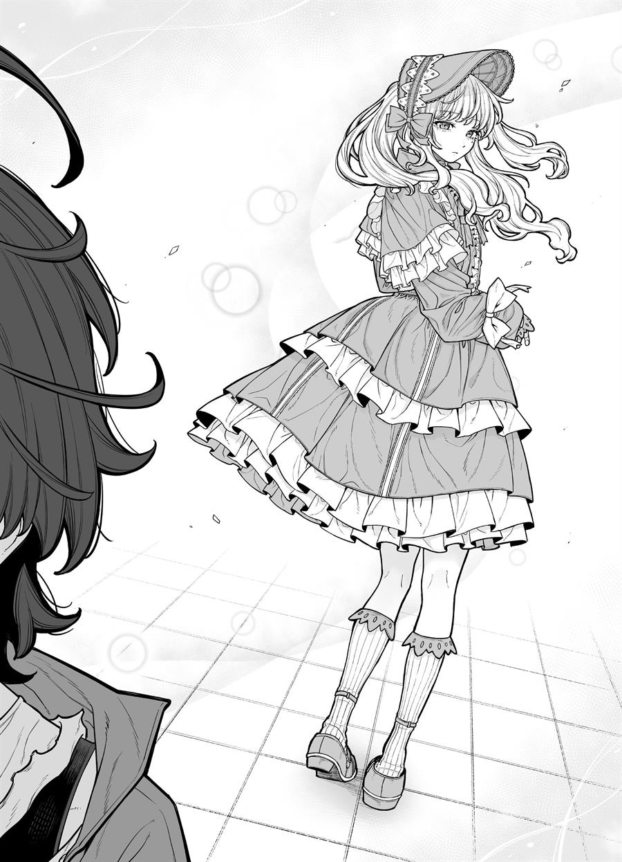kaisha-to-shiseikatsu - Chapter: 3