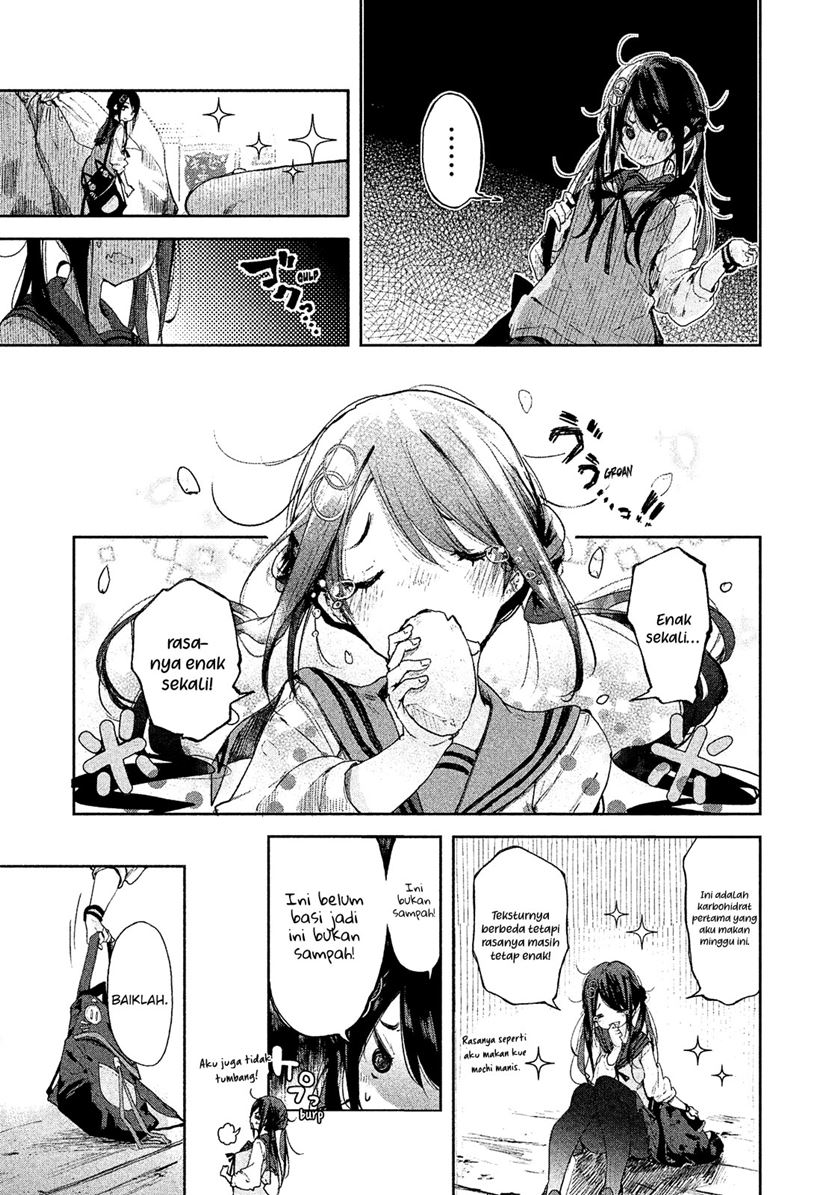 chiisai-nozomi-to-ooki-na-yume - Chapter: 1