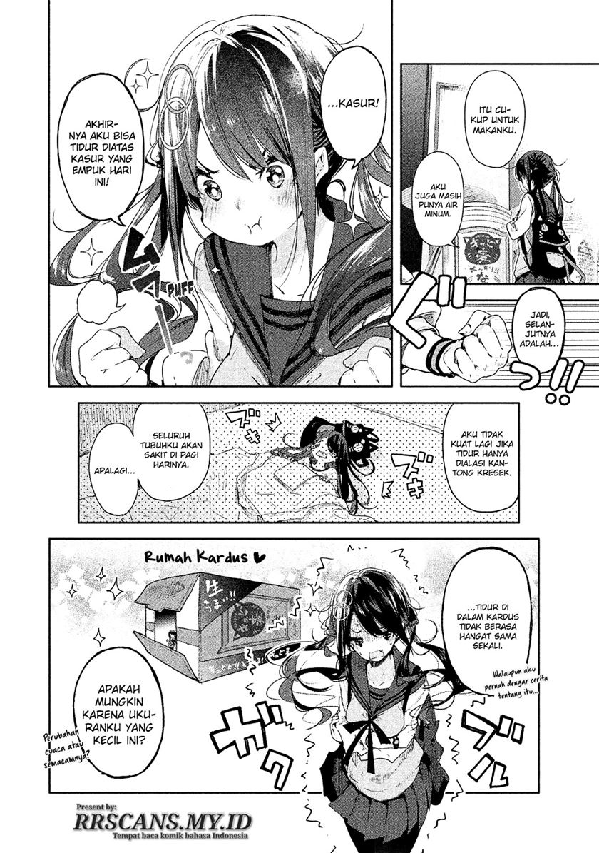 chiisai-nozomi-to-ooki-na-yume - Chapter: 1