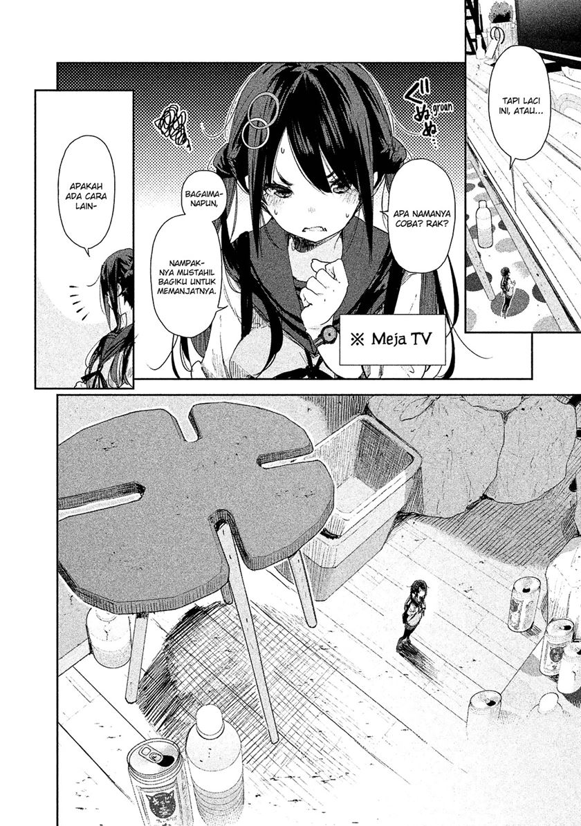 chiisai-nozomi-to-ooki-na-yume - Chapter: 1