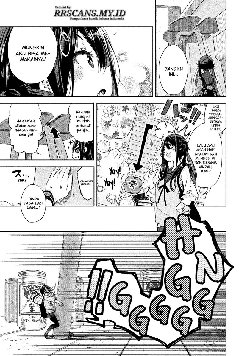 chiisai-nozomi-to-ooki-na-yume - Chapter: 1